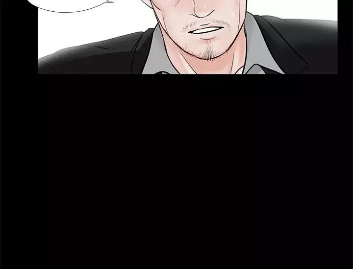 梦魇-第64话-成焜…抱歉 - 图片 2