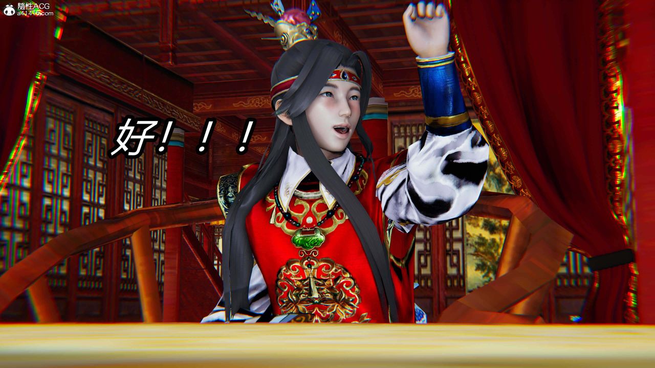 [3D]逆转第三季第34话