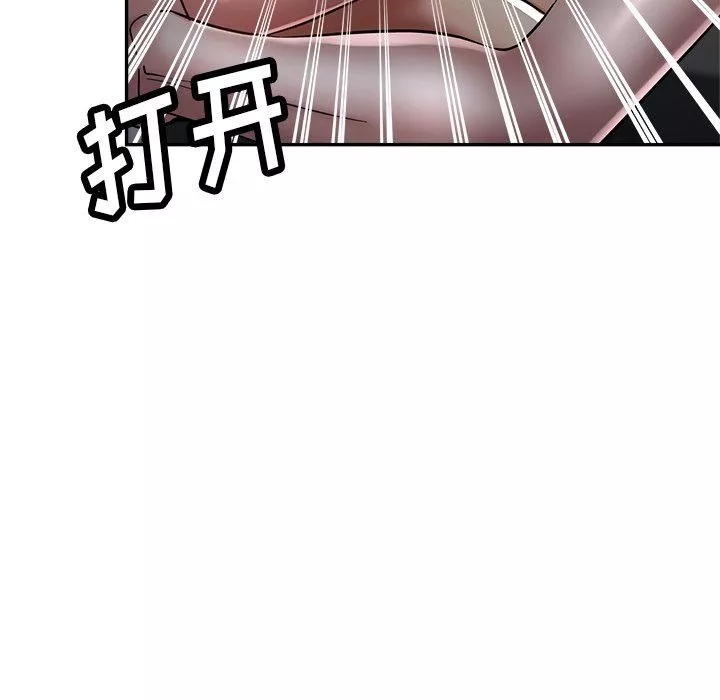 瑜珈初體驗第24話