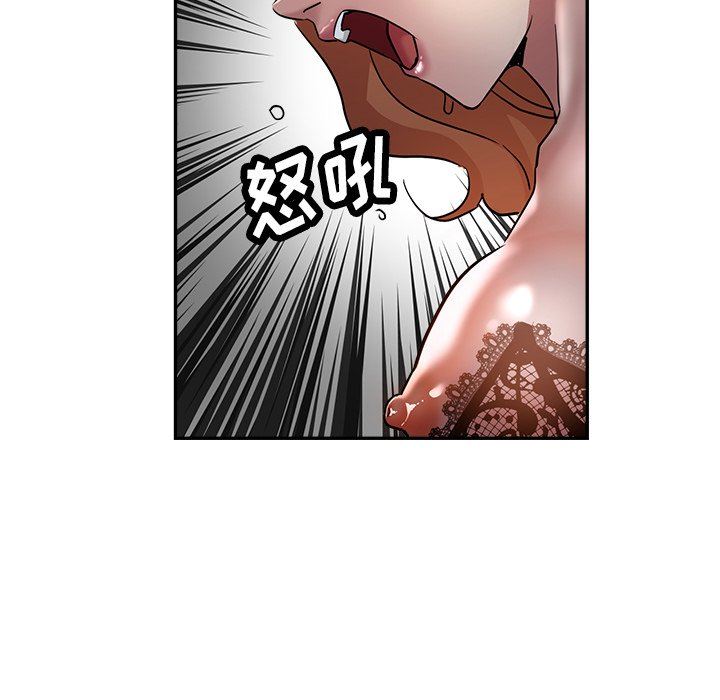 瑜珈初體驗第24話