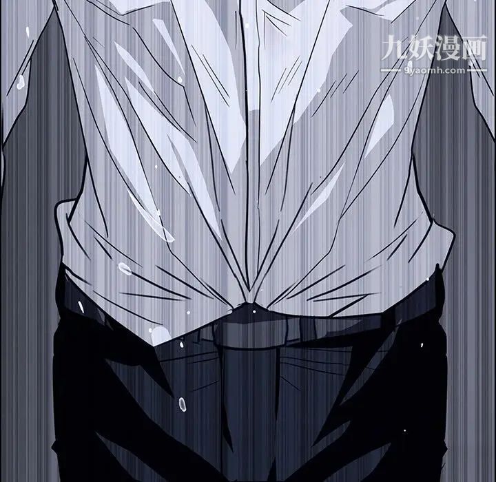 雨聲的誘惑第12話