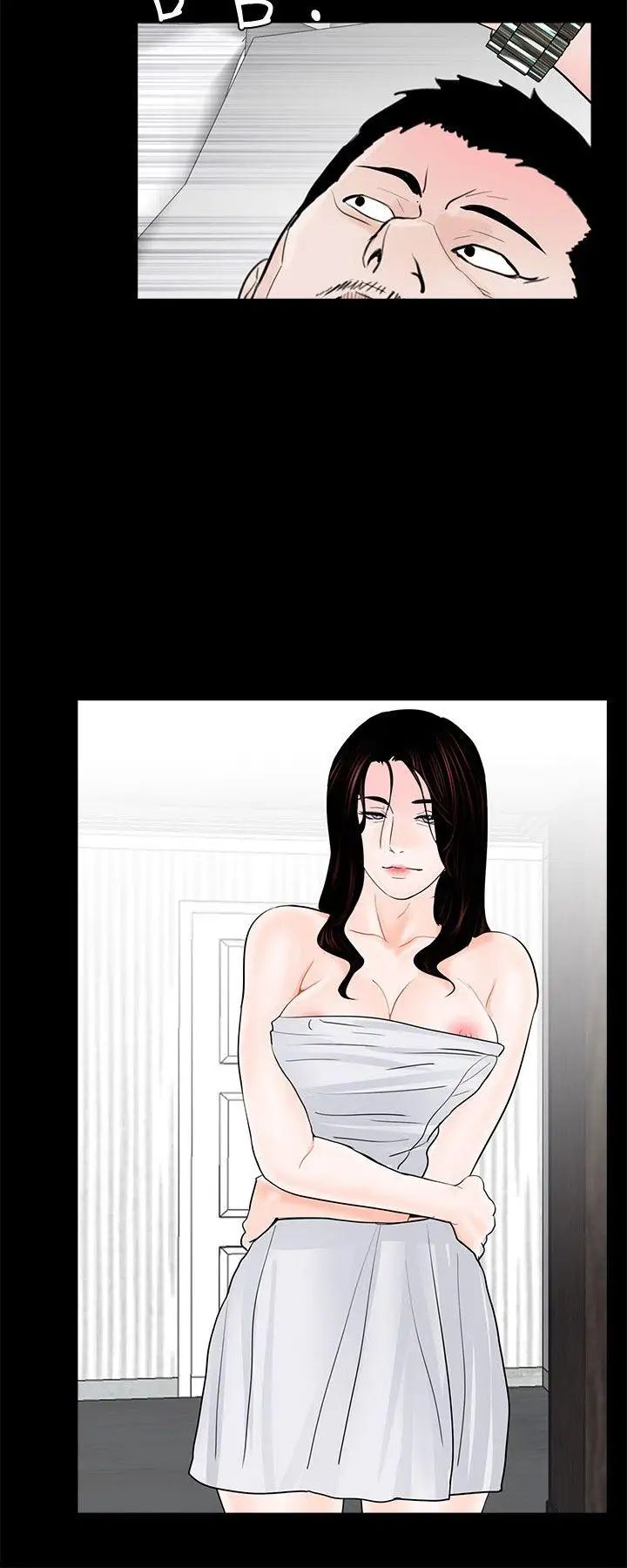 夢魘第64話-成焜…抱歉