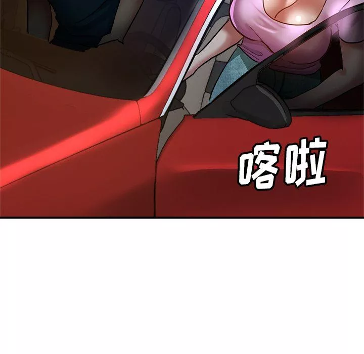 瑜珈初體驗第24話