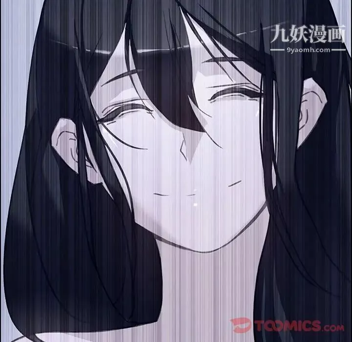 雨声的诱惑-第12话 - 图片 54