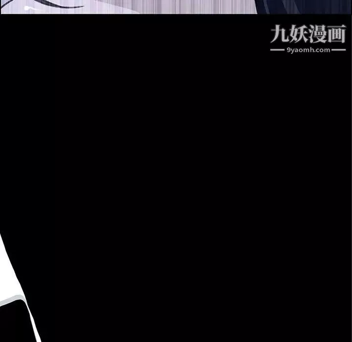 雨聲的誘惑第12話