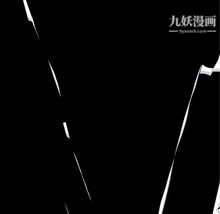 雨聲的誘惑第12話