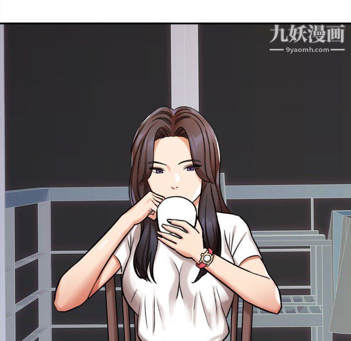 想做你的助手第5话