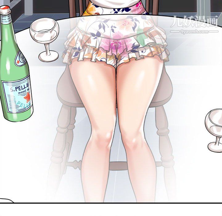 想做你的助手第5话