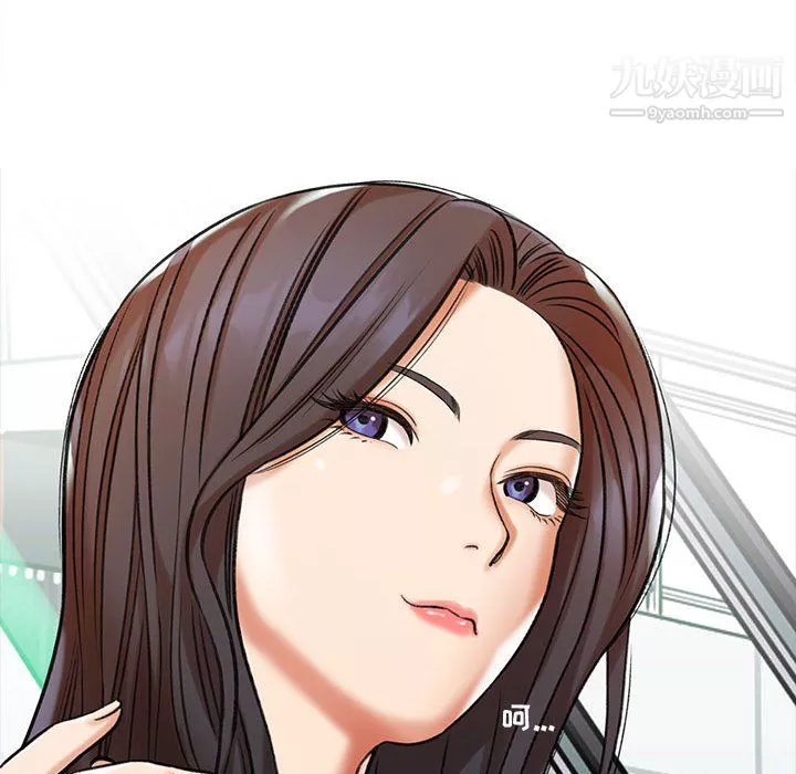 想做你的助手-第5话 - 图片 73