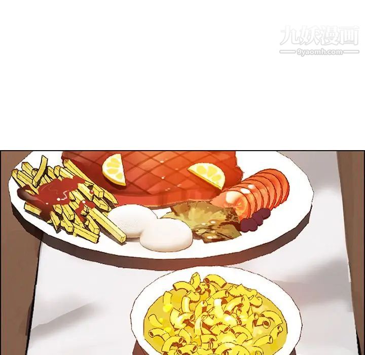 雨聲的誘惑第12話