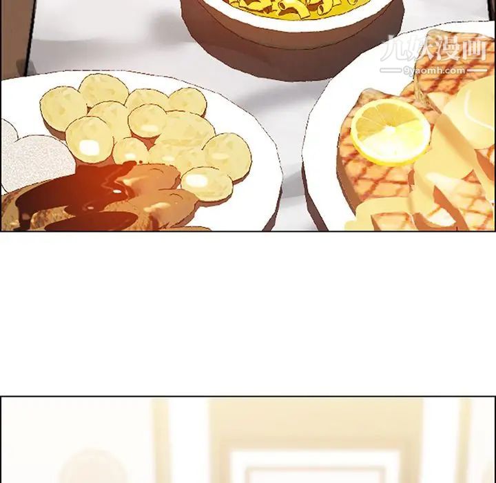 雨聲的誘惑第12話