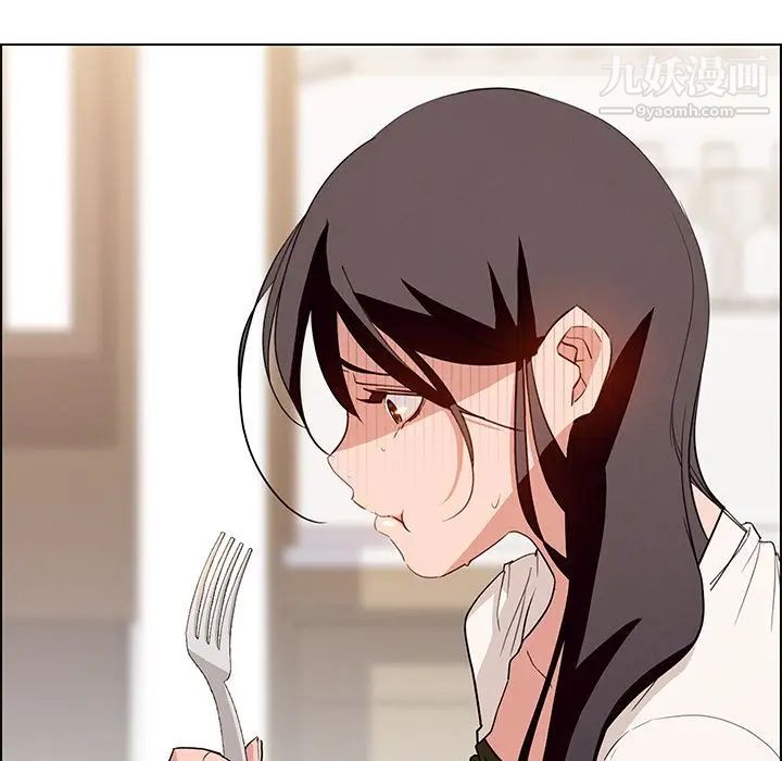 雨聲的誘惑第12話