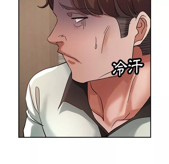 瑜珈初體驗第26話