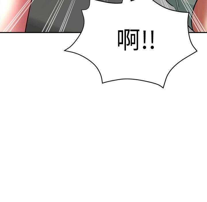 瑜珈初体验第26话