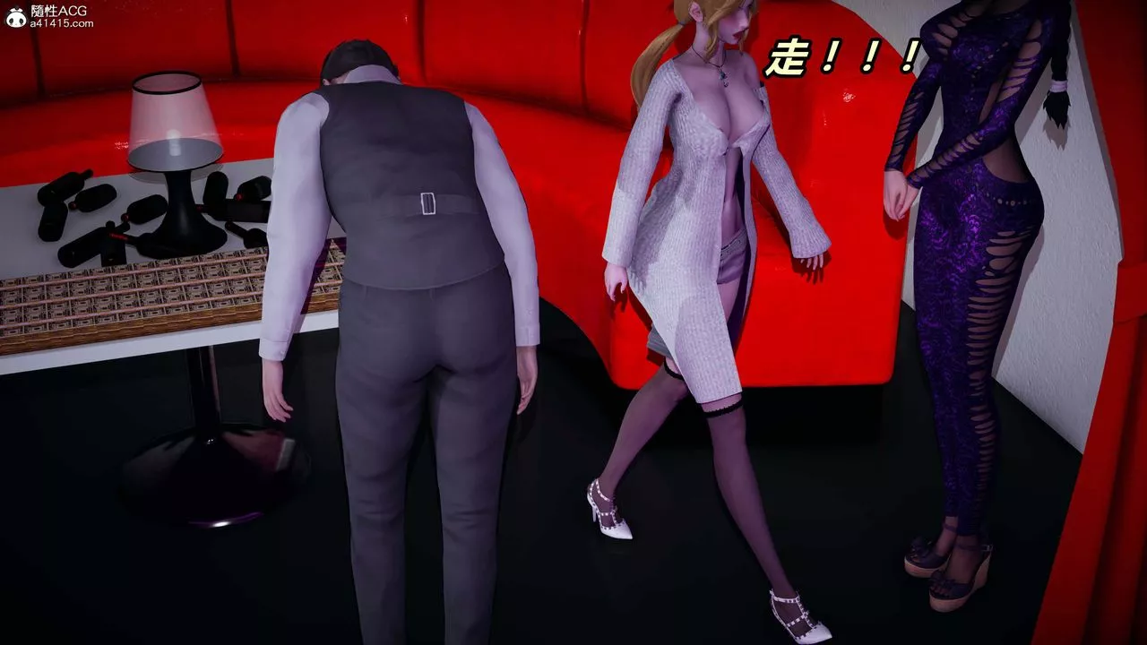 [3D]逆轉第三季第34話