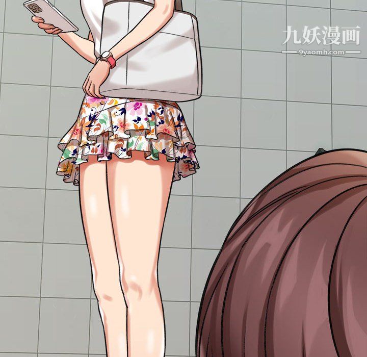 想做你的助手第5话