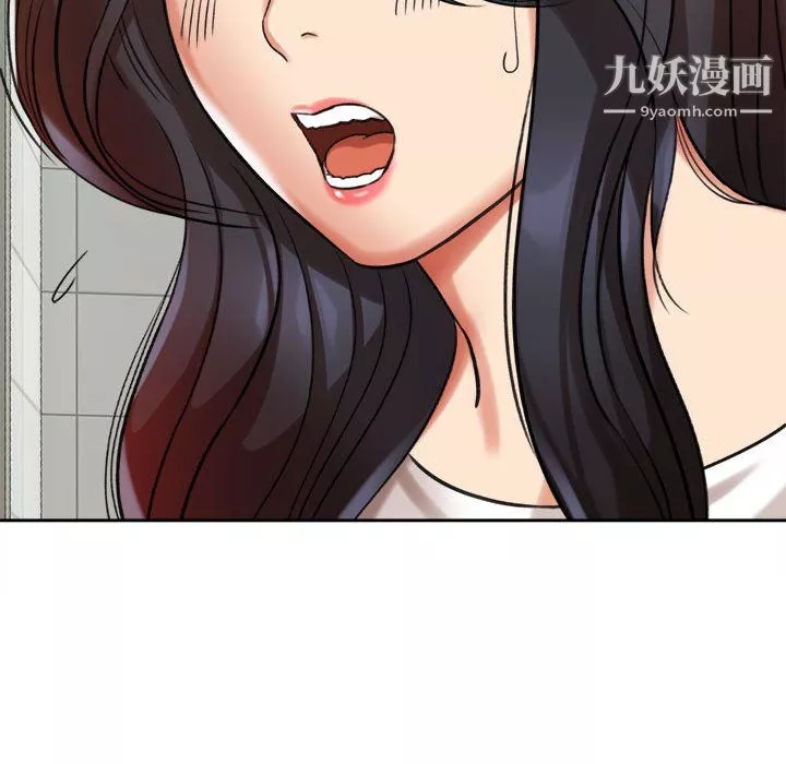 想做你的助手第5話