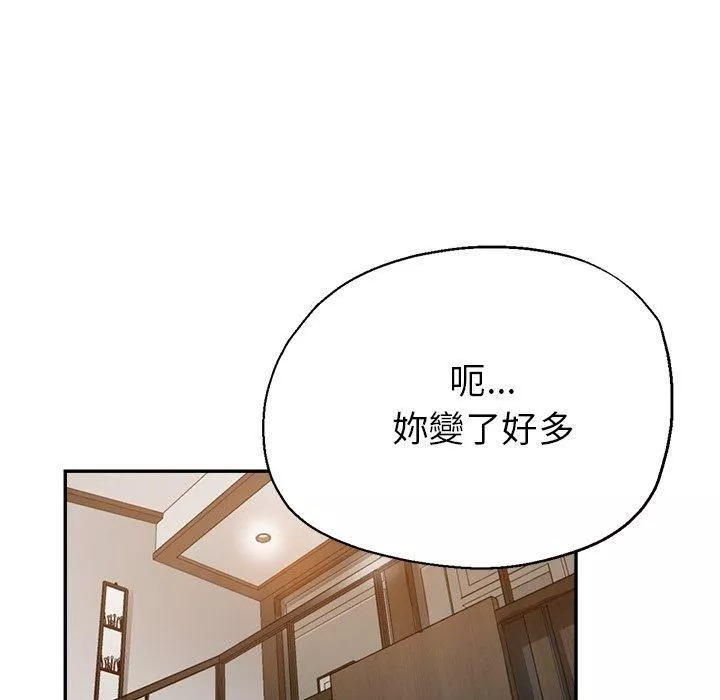 瑜珈初體驗第26話