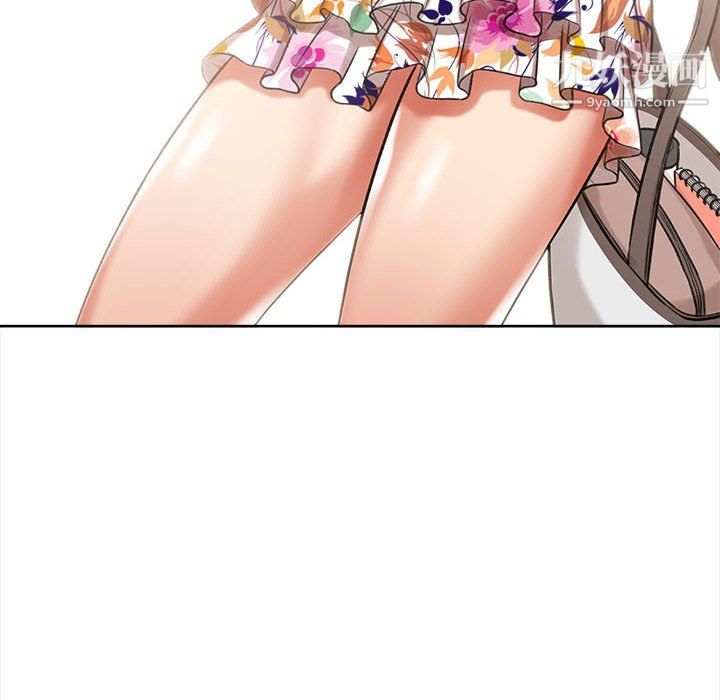 想做你的助手第5話