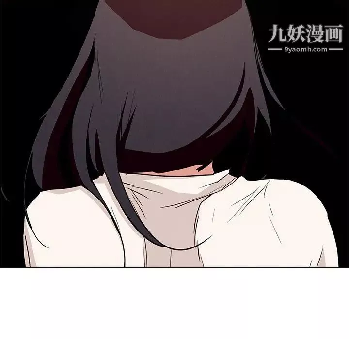 雨声的诱惑-第12话 - 图片 134
