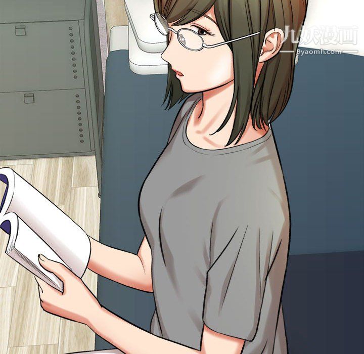 想做你的助手第5話