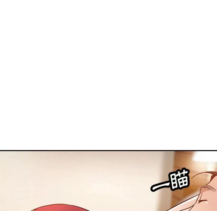 瑜珈初體驗第26話