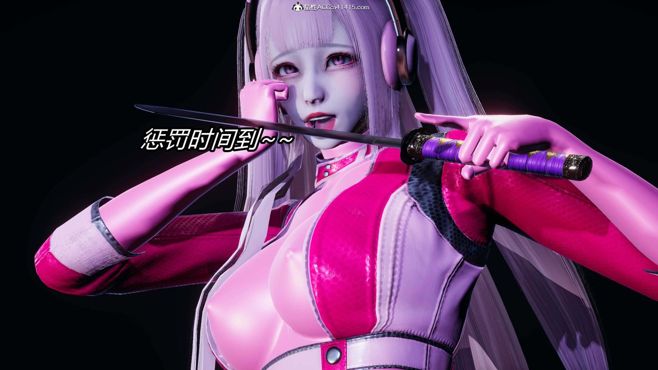 [3D]逆转第三季第34话