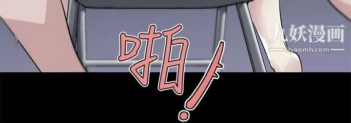 打開她的苞第2話-和豐滿的她相遇