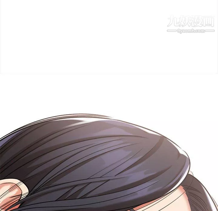 想做你的助手第5話