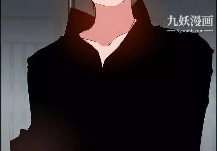 雨聲的誘惑第13話