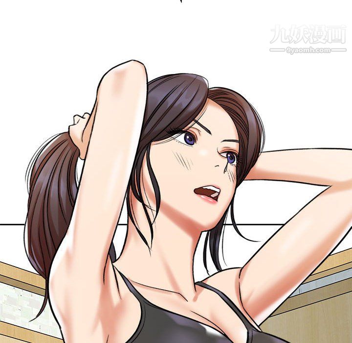 想做你的助手第5话