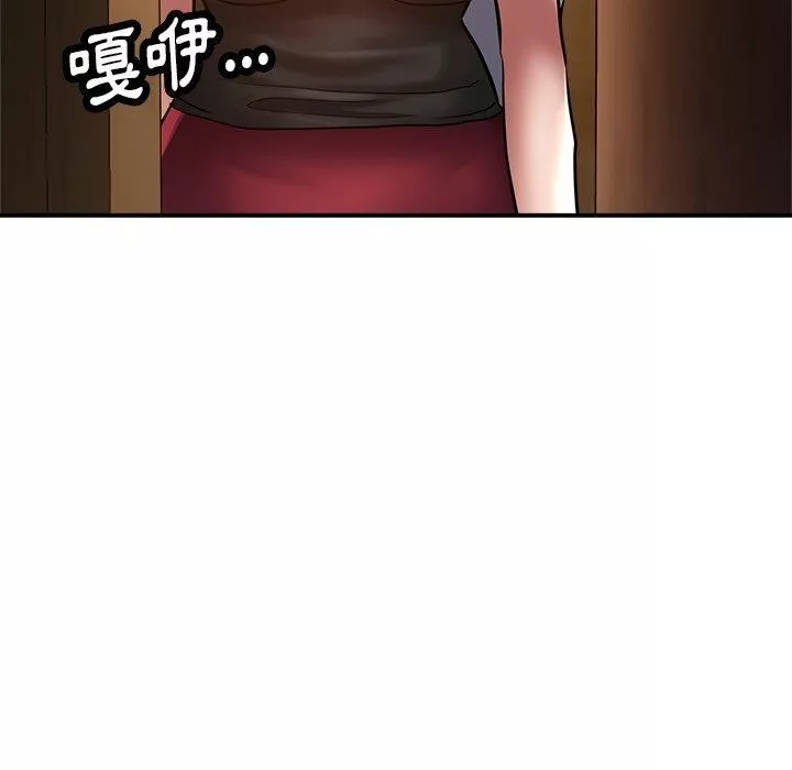 瑜珈初體驗第26話