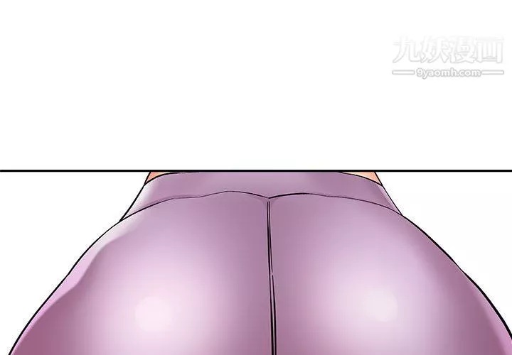 想做你的助手第6話