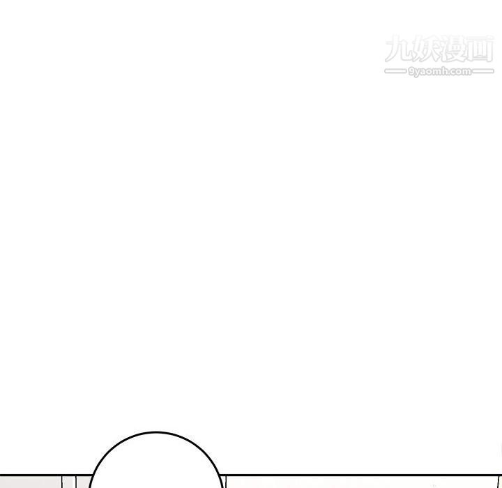 想做你的助手第6话