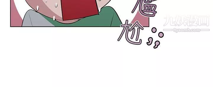 打開她的苞第4話-我不是故意要...