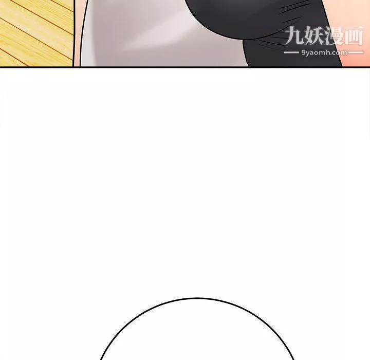 想做你的助手-第6话 - 图片 35