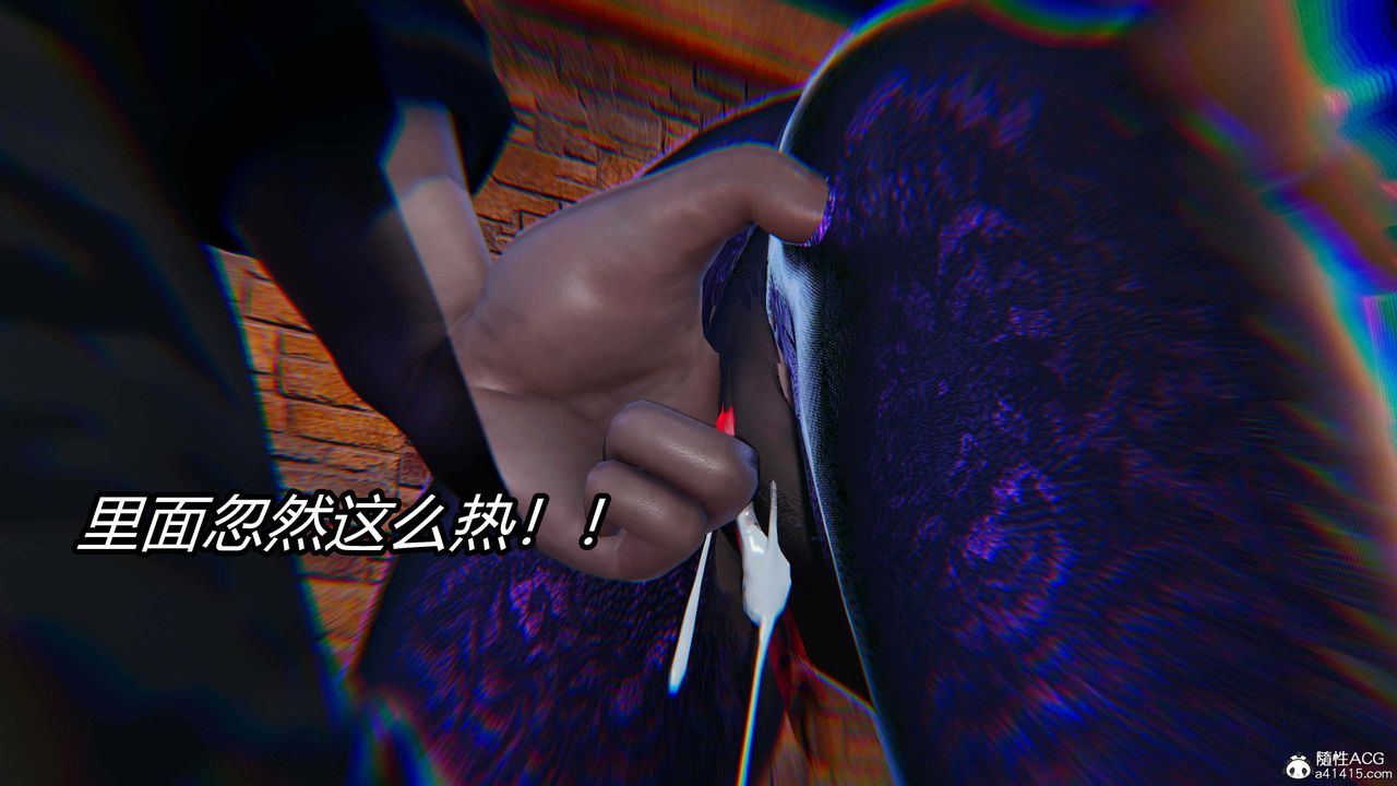 [3D]逆转第三季第35话