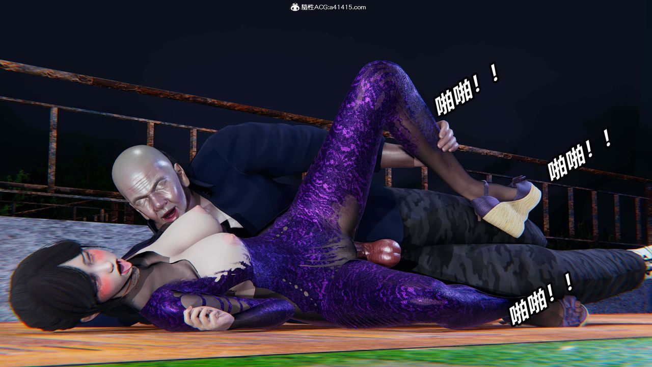 [3D]逆转第三季第35话