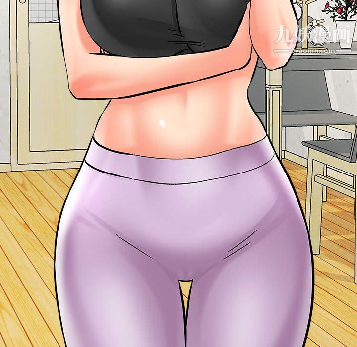 想做你的助手第6话