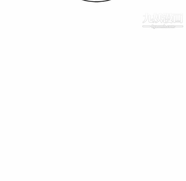 想做你的助手第6話