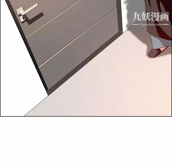 雨聲的誘惑第13話