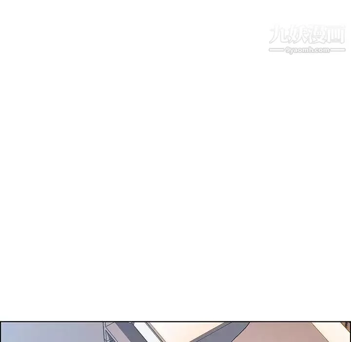 雨声的诱惑-第13话 - 图片 114