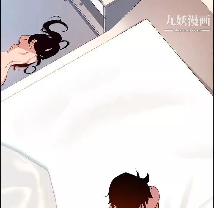 雨声的诱惑-第13话 - 图片 115