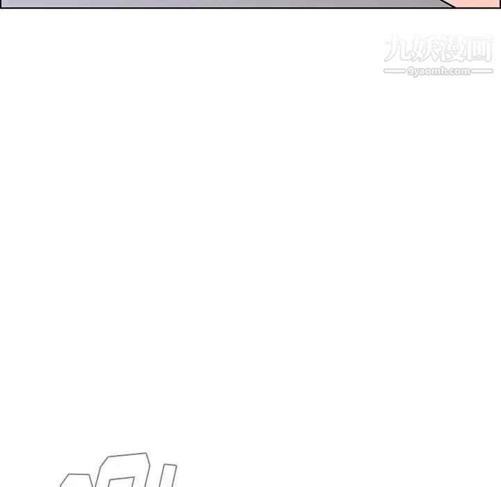 雨聲的誘惑第13話