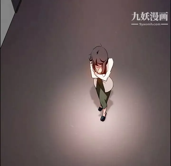 雨聲的誘惑第13話
