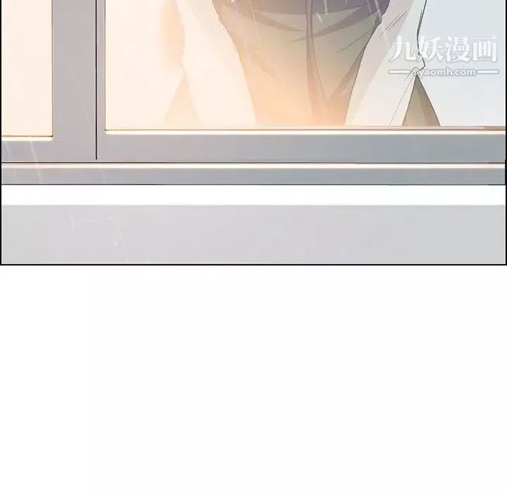 雨聲的誘惑第13話