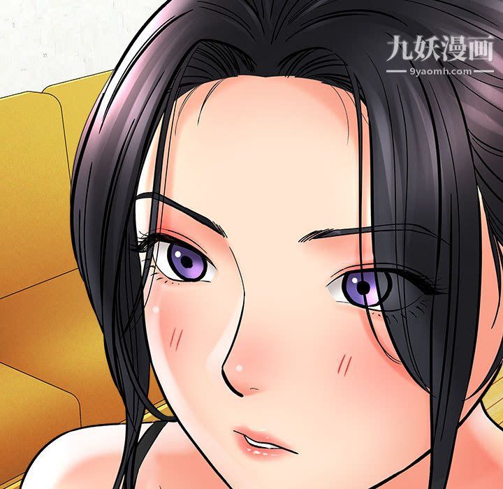 想做你的助手第6话