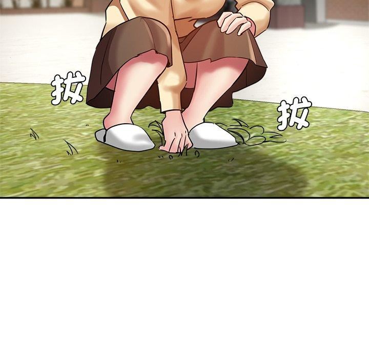 瑜珈初体验第28话