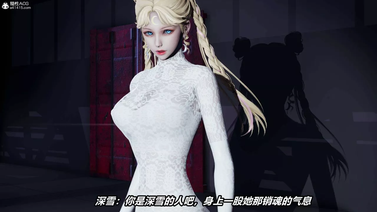 [3D]逆轉第三季第36話