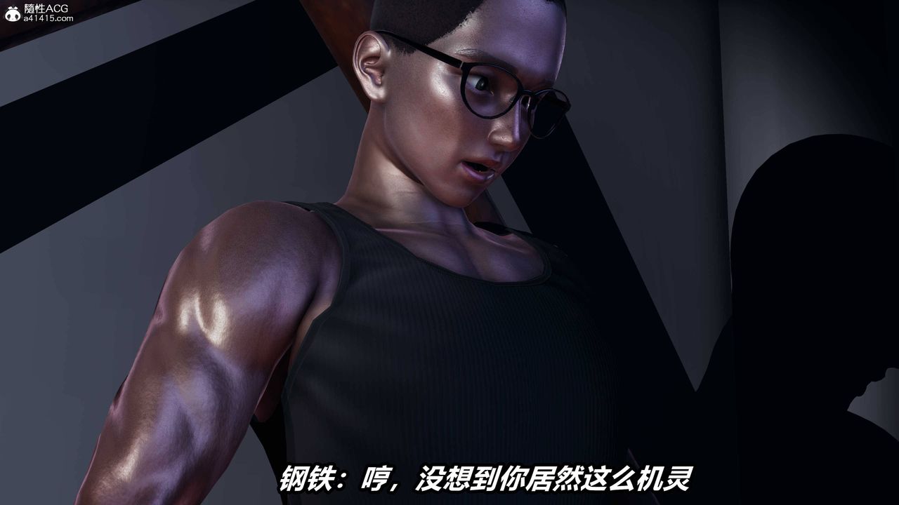 [3D]逆轉第三季第36話